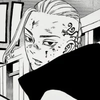 Ken Ryuguji - Draken