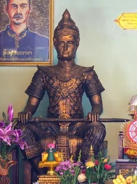 Maha Thammaracha