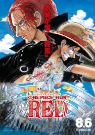 One piece film red