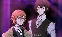 Chuuya and Dazai