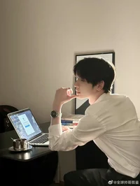 Professor