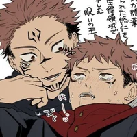 Sukuna And Yuji