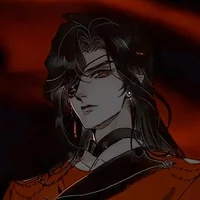 Hua Cheng