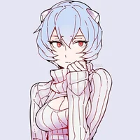 Rei