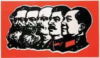 Communist fathers 
