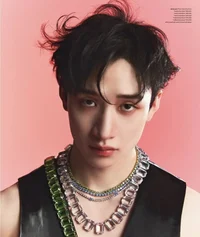 Bang Chan