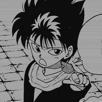 Hiei