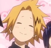 Denki Kaminari 