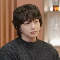 Jungkook