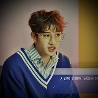 tutor bang chan