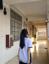 Se-i Yun