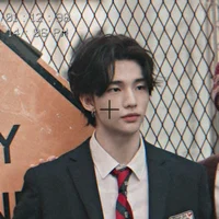 hwang hyunjin