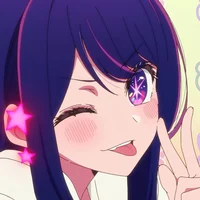 Ai Hoshino