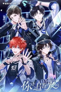 4 Mafia Roommates V2