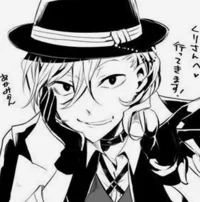 Chuuya Nakahara