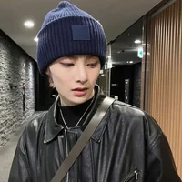 yang jeongin