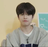 Seungmin