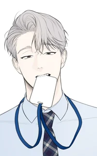 Your intern - BL