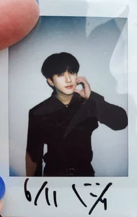 SKZ - Changbin