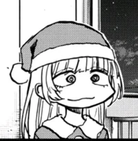 Nazuna Nanakusa