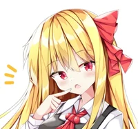 Rumia Ex