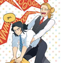 EraserMic 