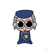 Okuyasu Nijimura