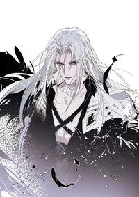 Sephiroth 