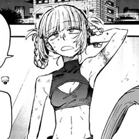 Nazuna Nanakusa