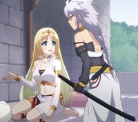 Siegrune and Felicia