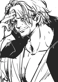 Shanks