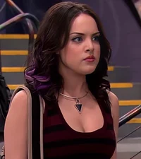 Jade West