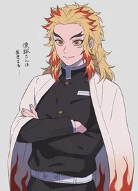 Kyojuro Rengoku