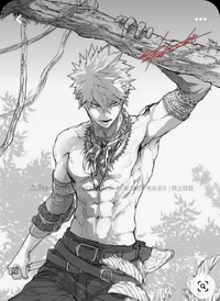 Wild Katsuki Bakugo 