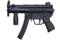 human MP5K