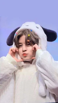 Seungmin