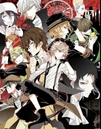 BSD