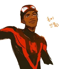 Miles Morales