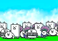 Meatshield Army -BC-