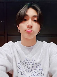 Jungwon