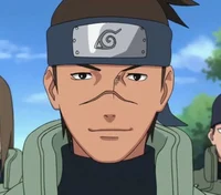 Iruka umino