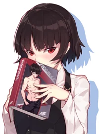 Makoto Niijima