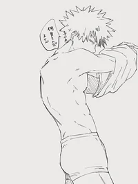 Katsuki Bakugo