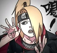 Deidara Tsukuri Br