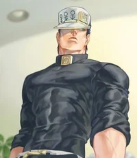 Jotaro Kujo