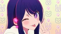Ai Hoshino
