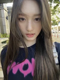 Leeseo