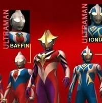Ultraman atlantis