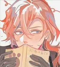 Valentine Chuuya