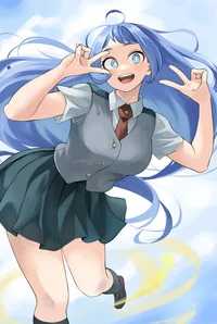 Nejire